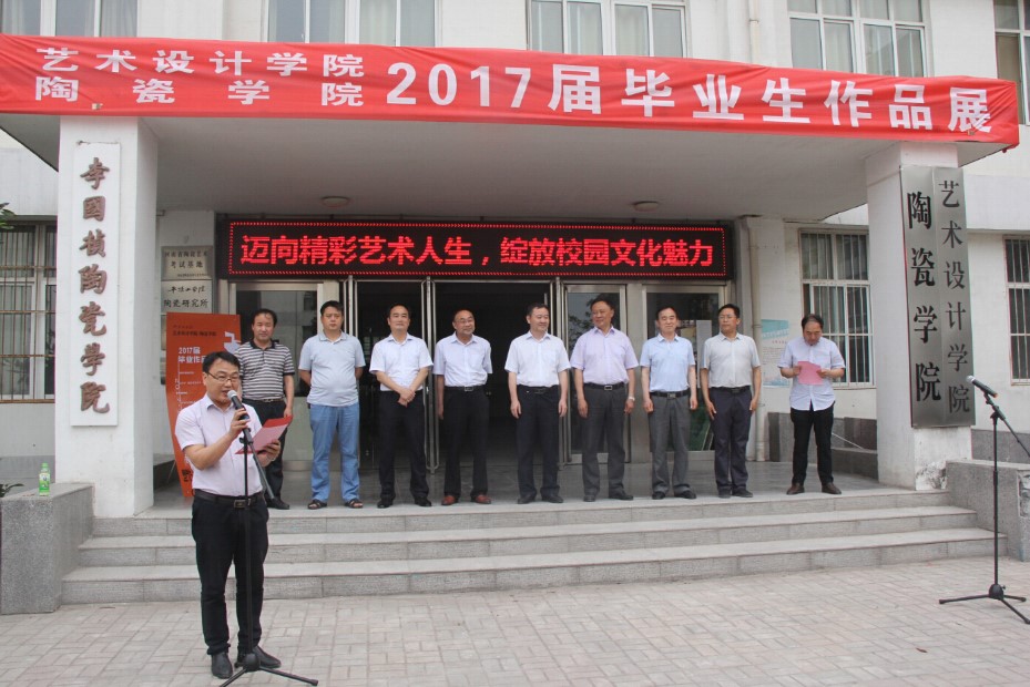 QQ截图20170605185757.jpg QQ截图20170605185757.jpg