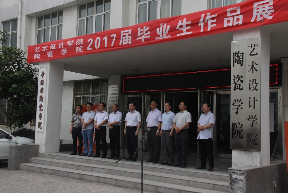 QQ截图20170605185813.jpg QQ截图20170605185813.jpg